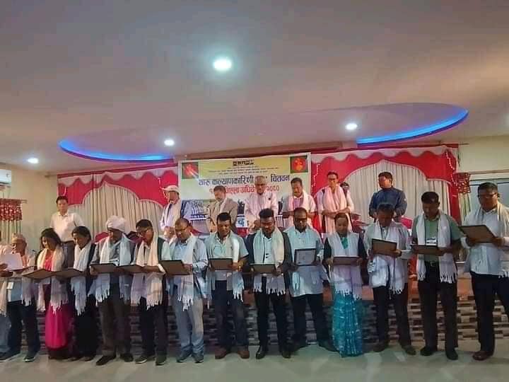 ‘जितिया’ पर्वमा बिदा दिन चितवनका थारु समुदायको माग